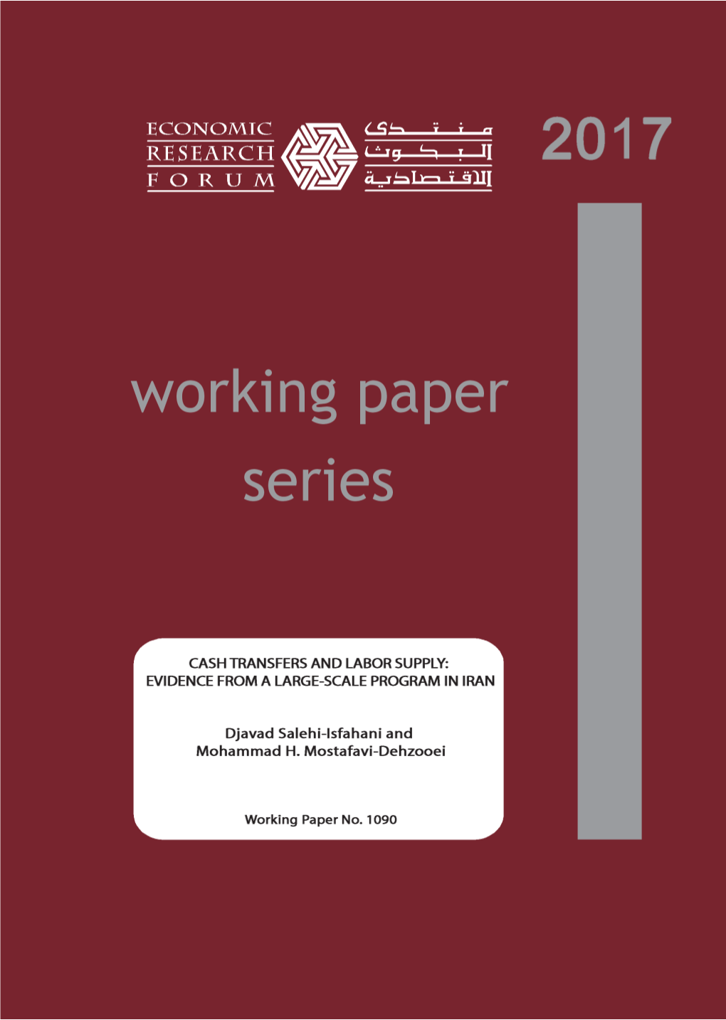 Cash Transfers and Labor Supply: Evidence from a Large-Scale Program in Iran