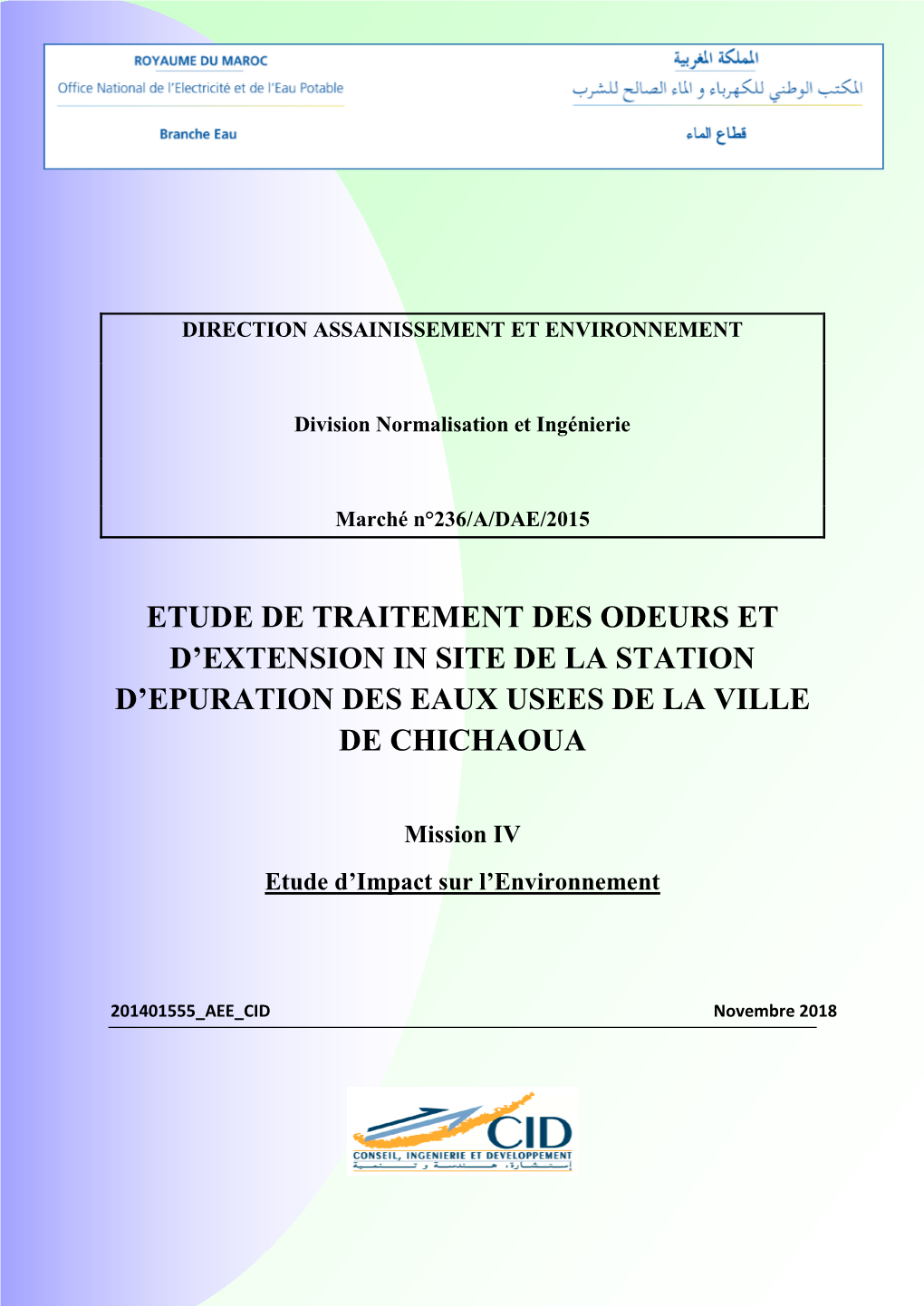 (EIE) Du Projet D'extension De La STEP De Chichaoua