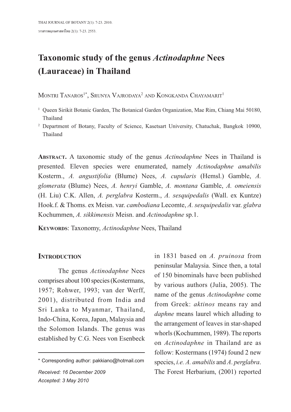 Taxonomic Study of the Genus Actinodaphne Nees (Lauraceae) in Thailand
