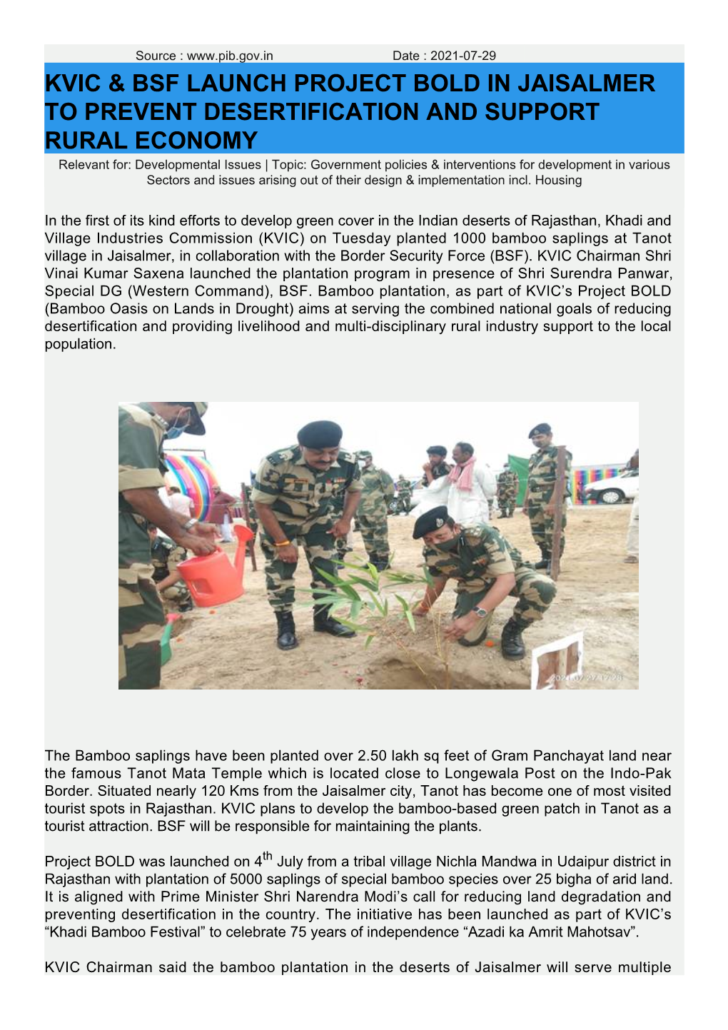 KVIC & BSF Launch Project BOLD in Jaisalmer to Prevent