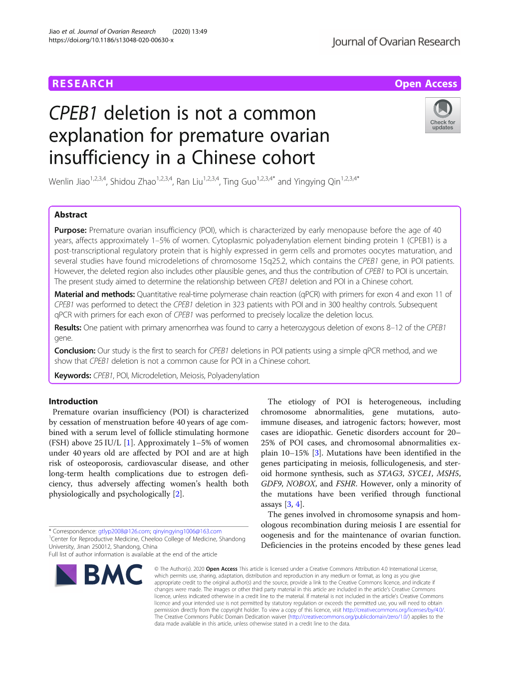 CPEB1 Deletion Is Not a Common Explanation for Premature Ovarian