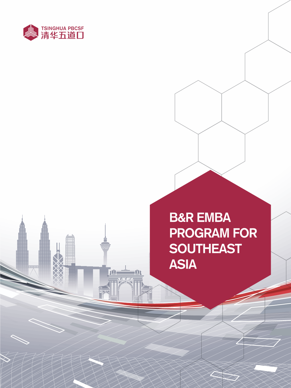 B&R Emba Program for Southeast Asia