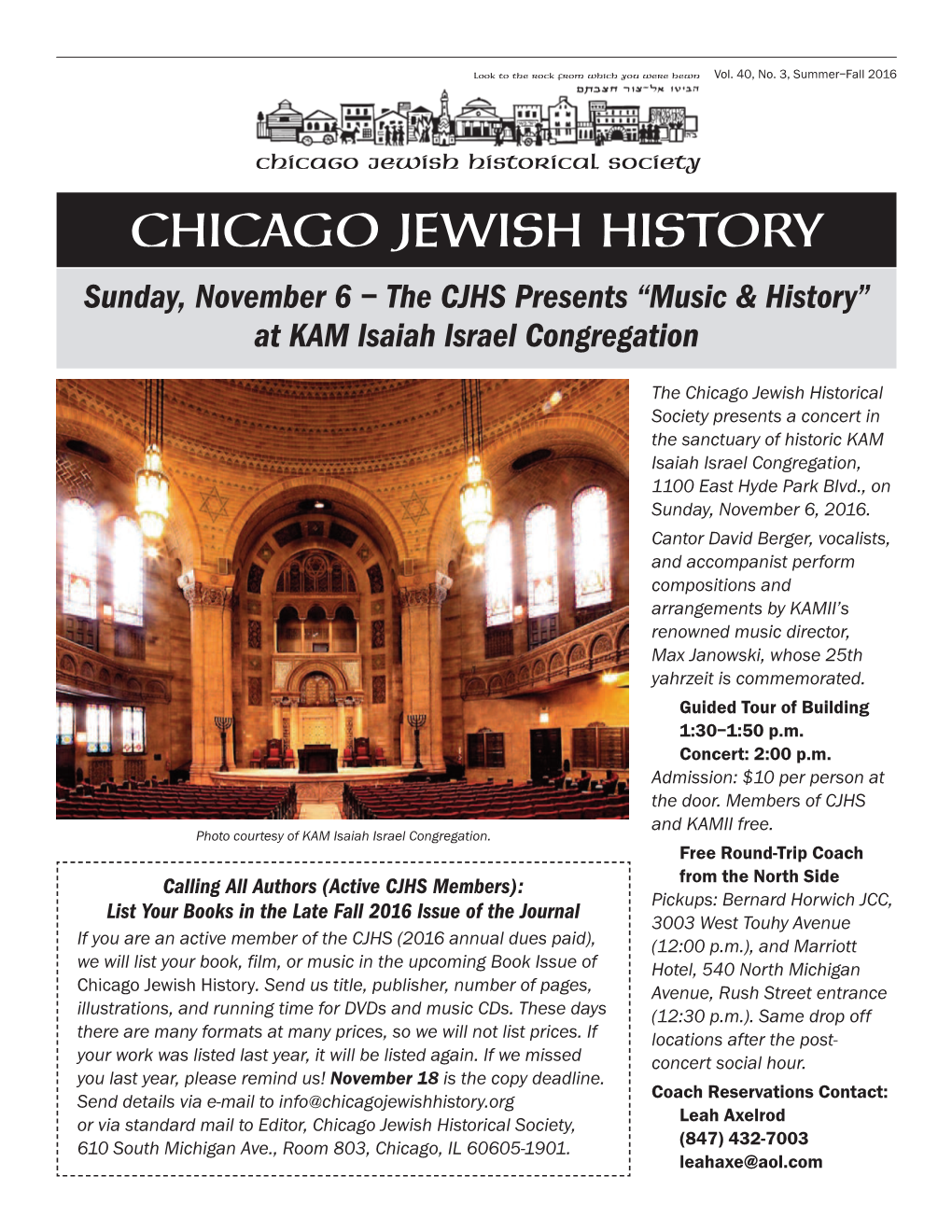 CHICAGO JEWISH HISTORY Sunday, November 6 – the CJHS Presents “Music & History” at KAM Isaiah Israel Congregation