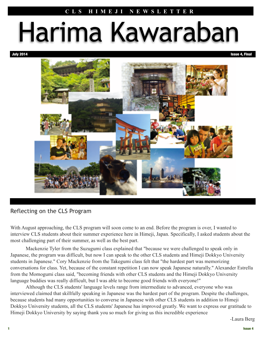 Harima Kawaraban