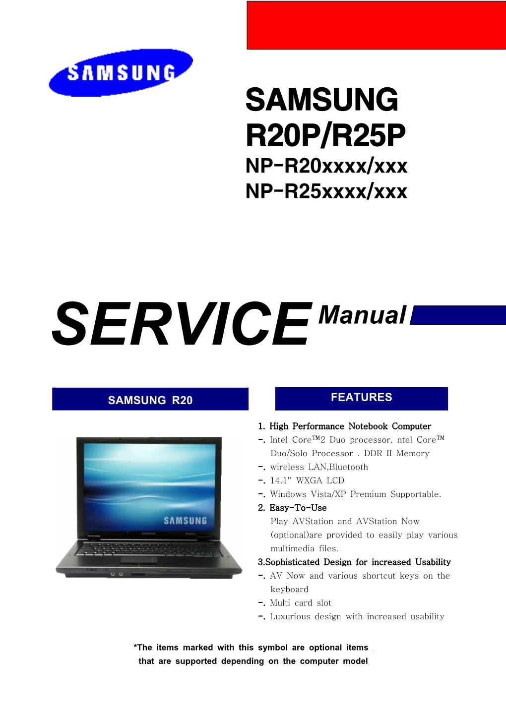 SAMSUNG R20P/R25P NP-R20xxxx/Xxx NP-R25xxxx/Xxx