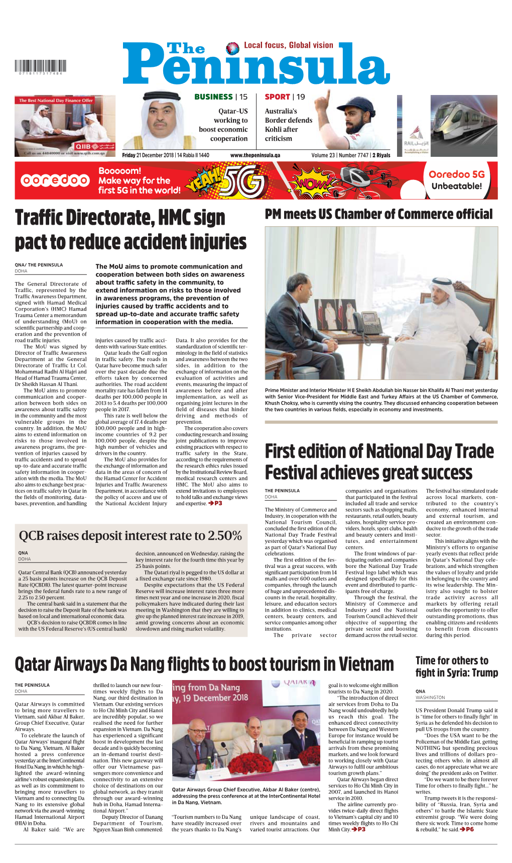 Traffic Directorate, HMC Sign Pact to Reduce Accident Injuries