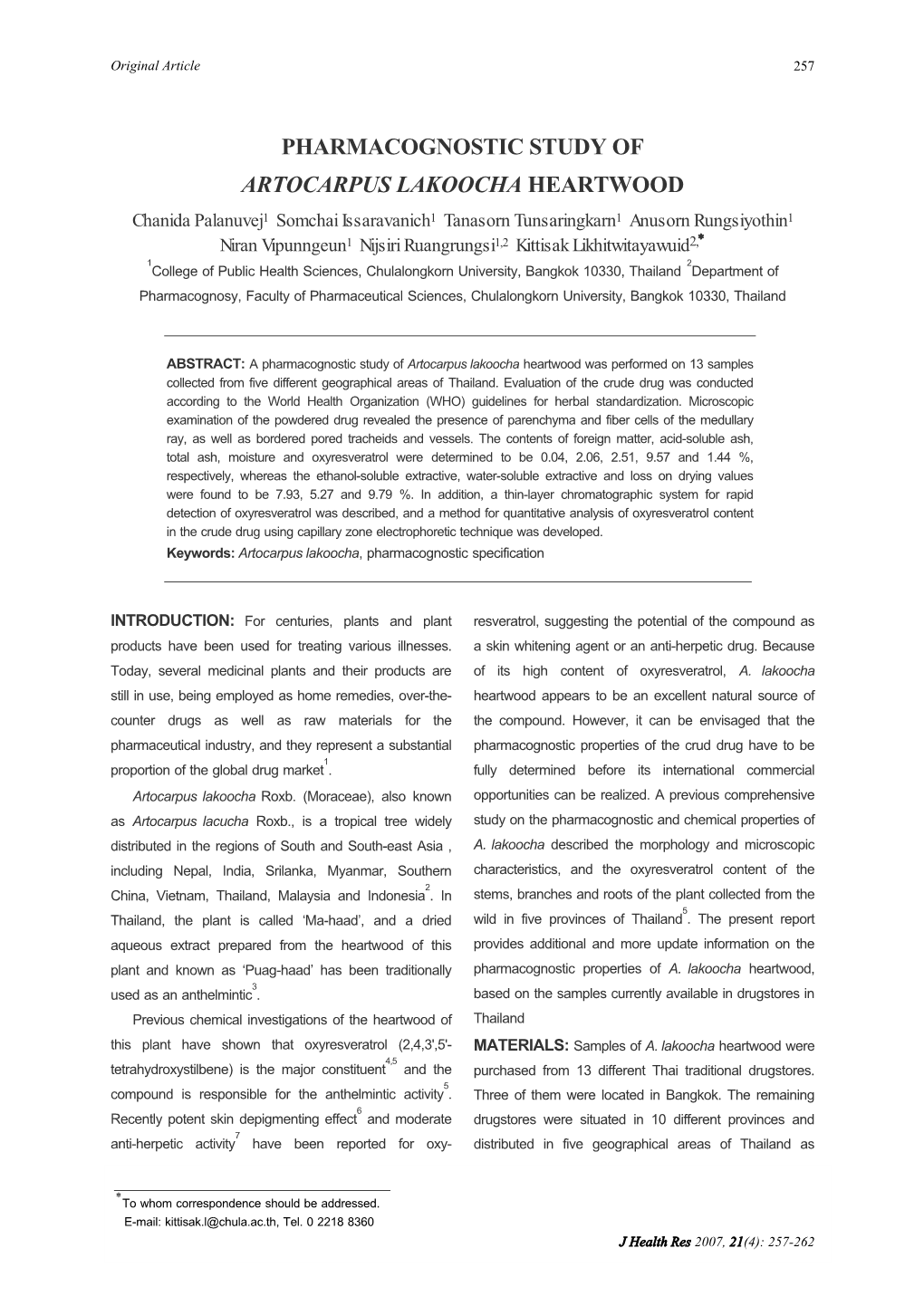 Pharmacognostic Study of Artocarpus Lakoocha