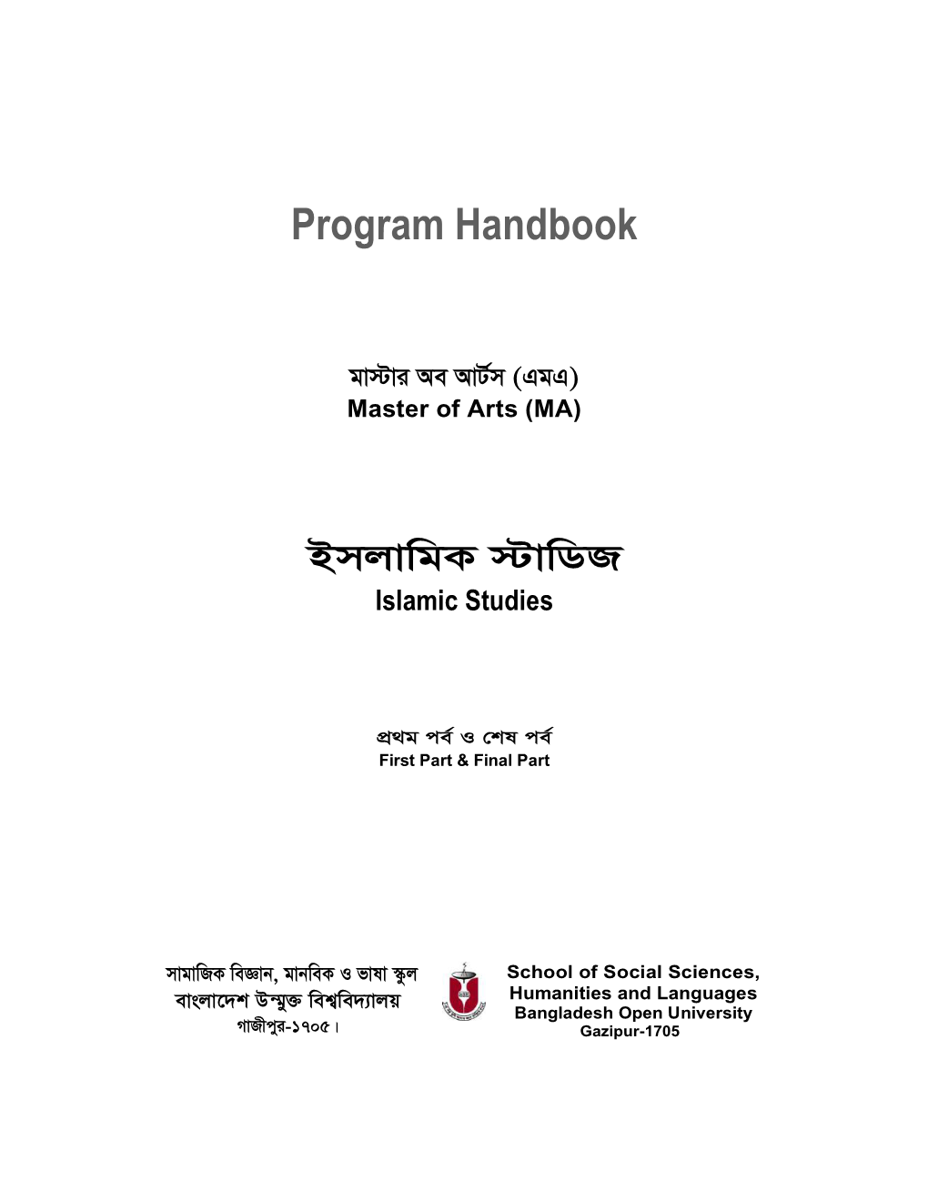 Program Handbook