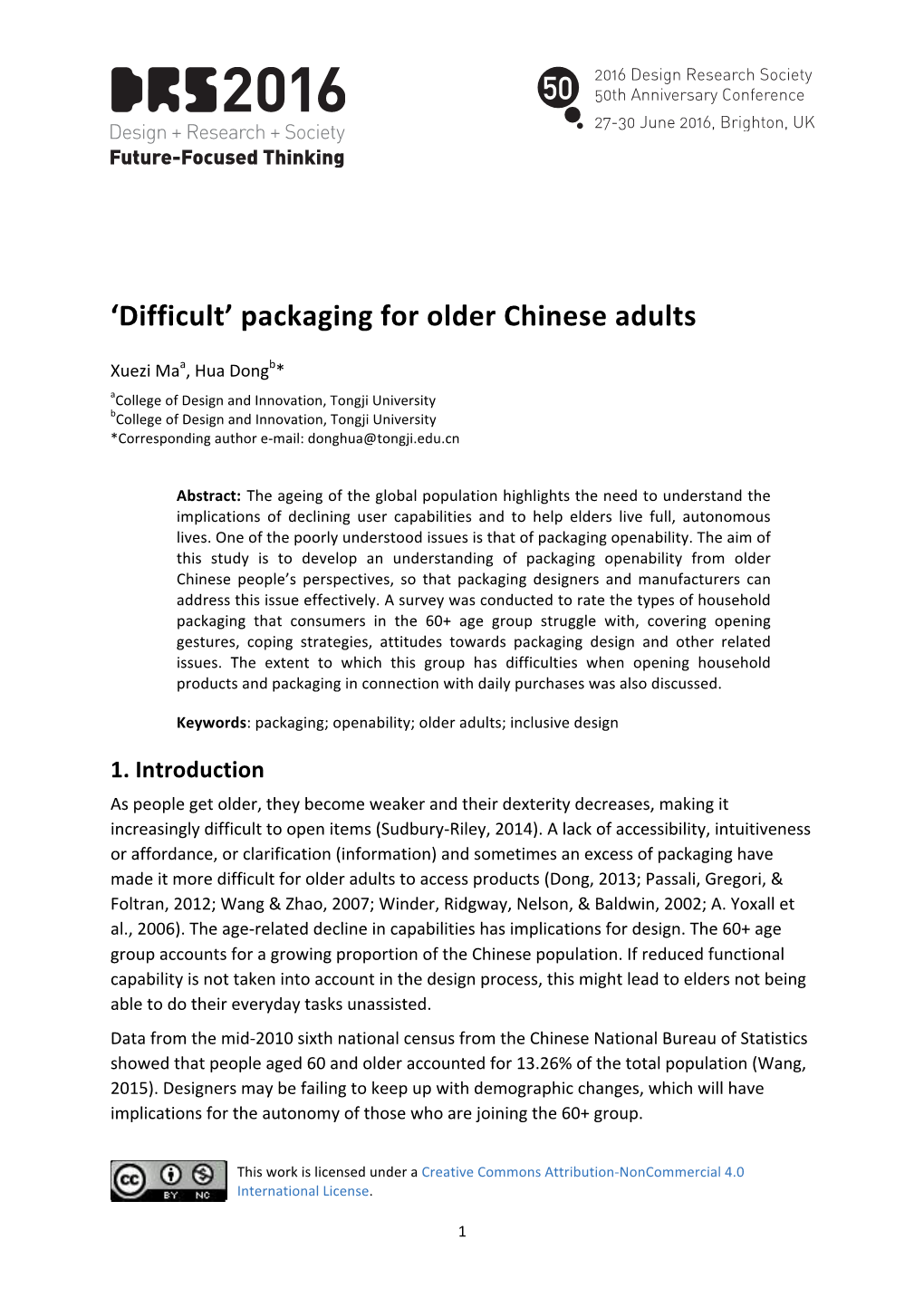 'Difficult' Packaging for Older Chinese Adults