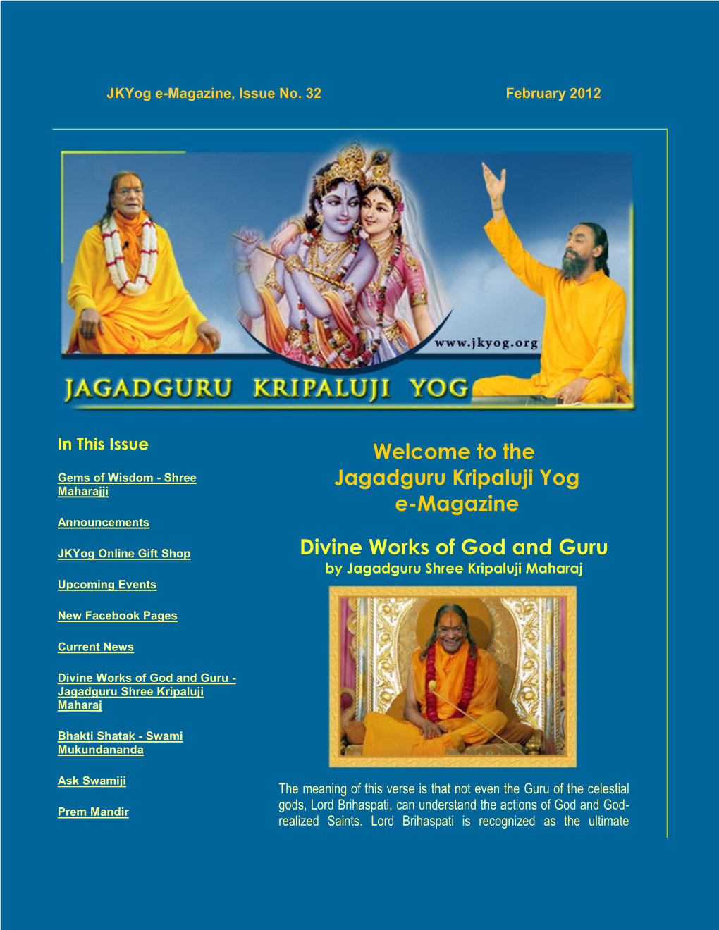 Welcome to the Jagadguru Kripaluji Yog E-Magazine