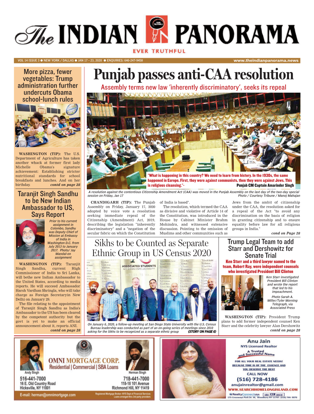 Punjab Passes Anti-CAA Resolution Administration Further Assembly Terms New Law 'Inherently Discriminatory', Seeks Its Repeal Undercuts Obama School-Lunch Rules