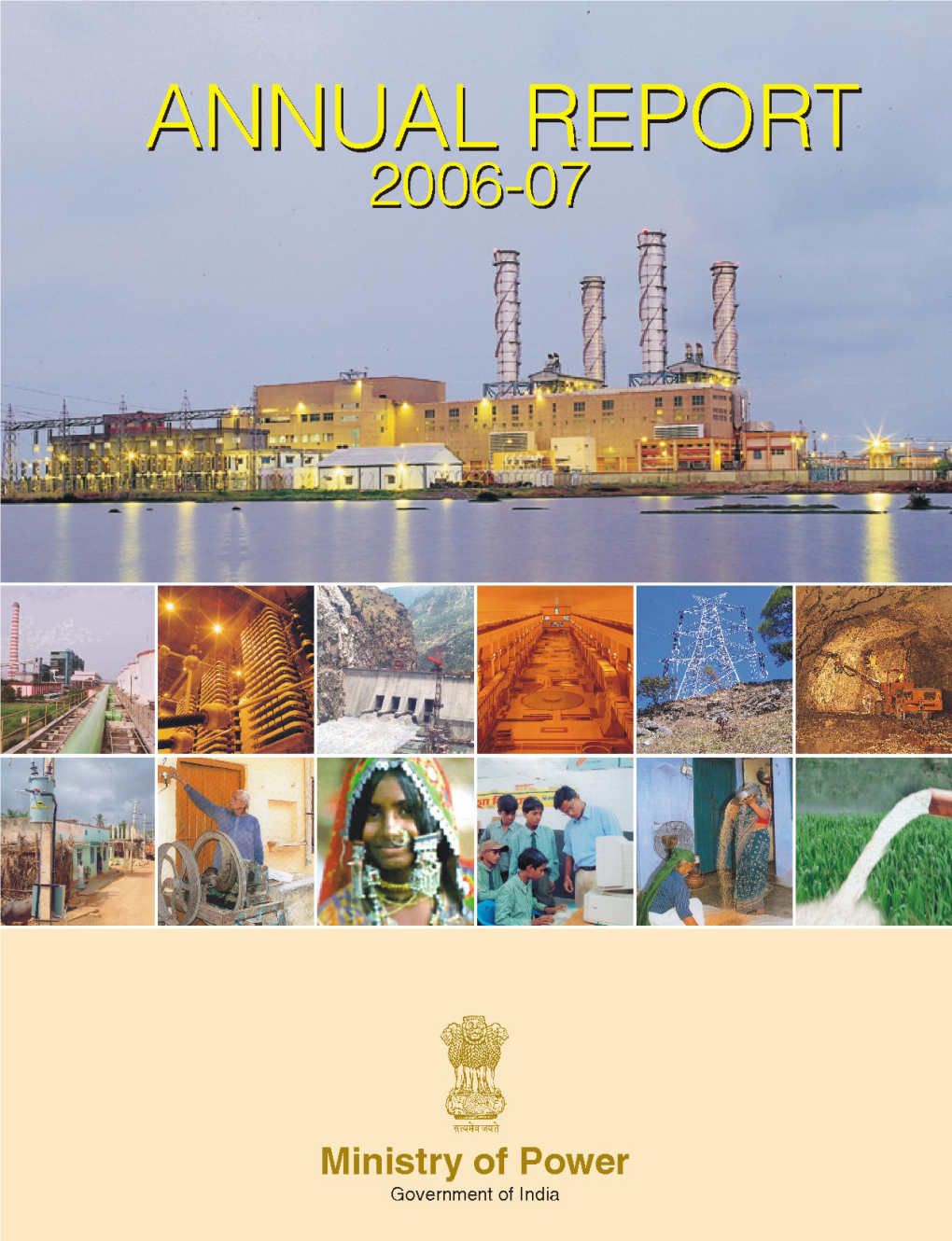 Annual Report 2006-07