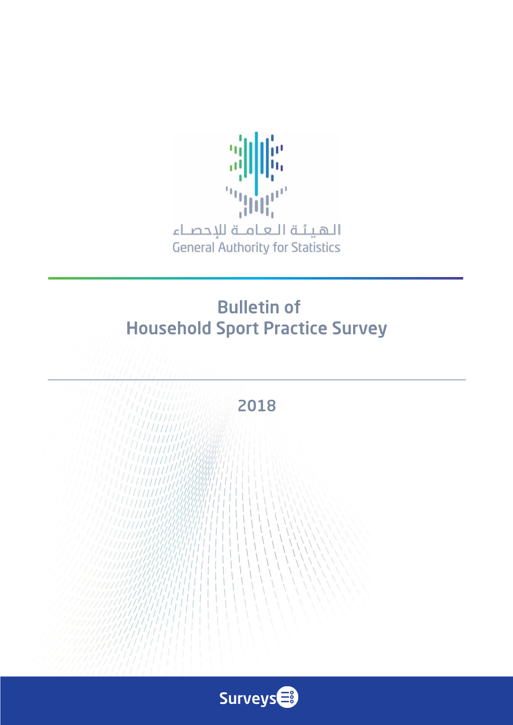 Bulletin of Household Sport Practice Survey