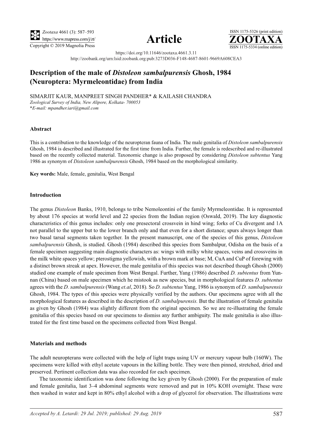 Description of the Male of Distoleon Sambalpurensis Ghosh, 1984 (Neuroptera: Myrmeleontidae) from India