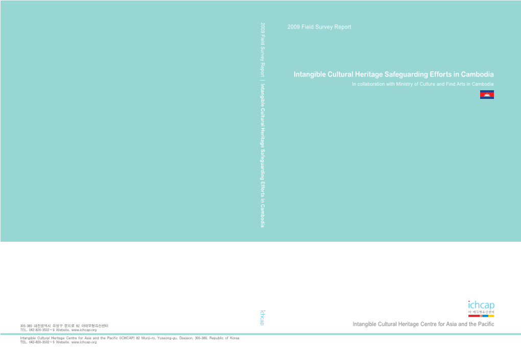 II. Intangible Cultural Heritage Inventory 013 III