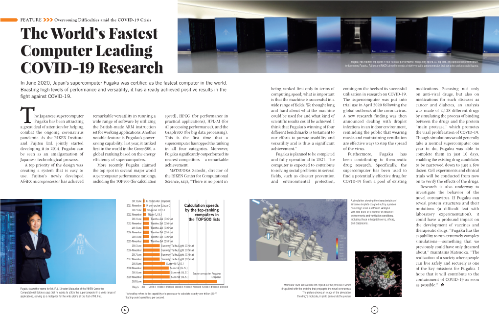 The World's Fastest Computer Leading COVID-19 Research