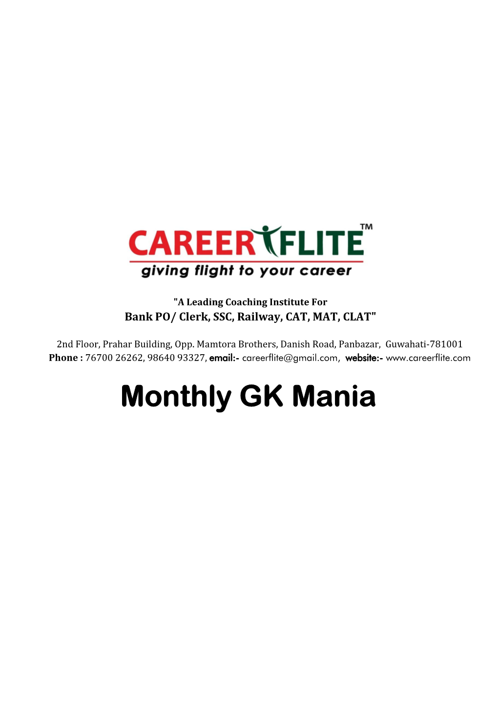 January-2018-GK-Mania__Career
