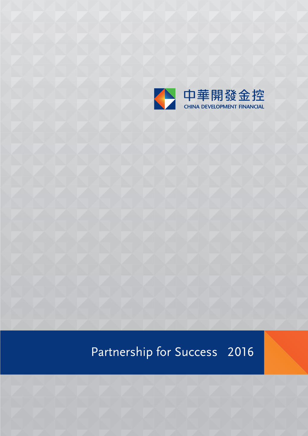 Partnership for Success  Contents