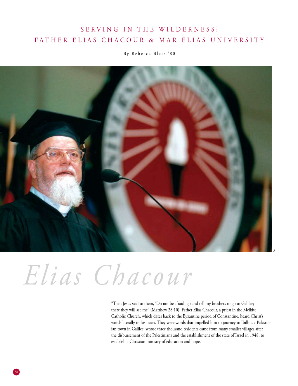 Elias Chacour