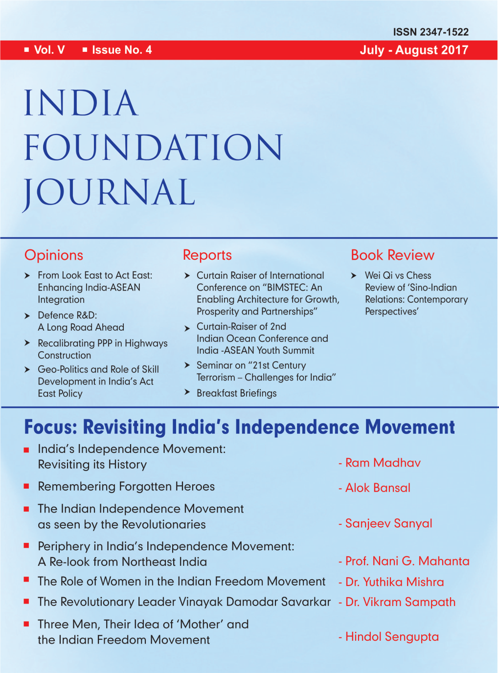 India Foundation Journal July August 2017