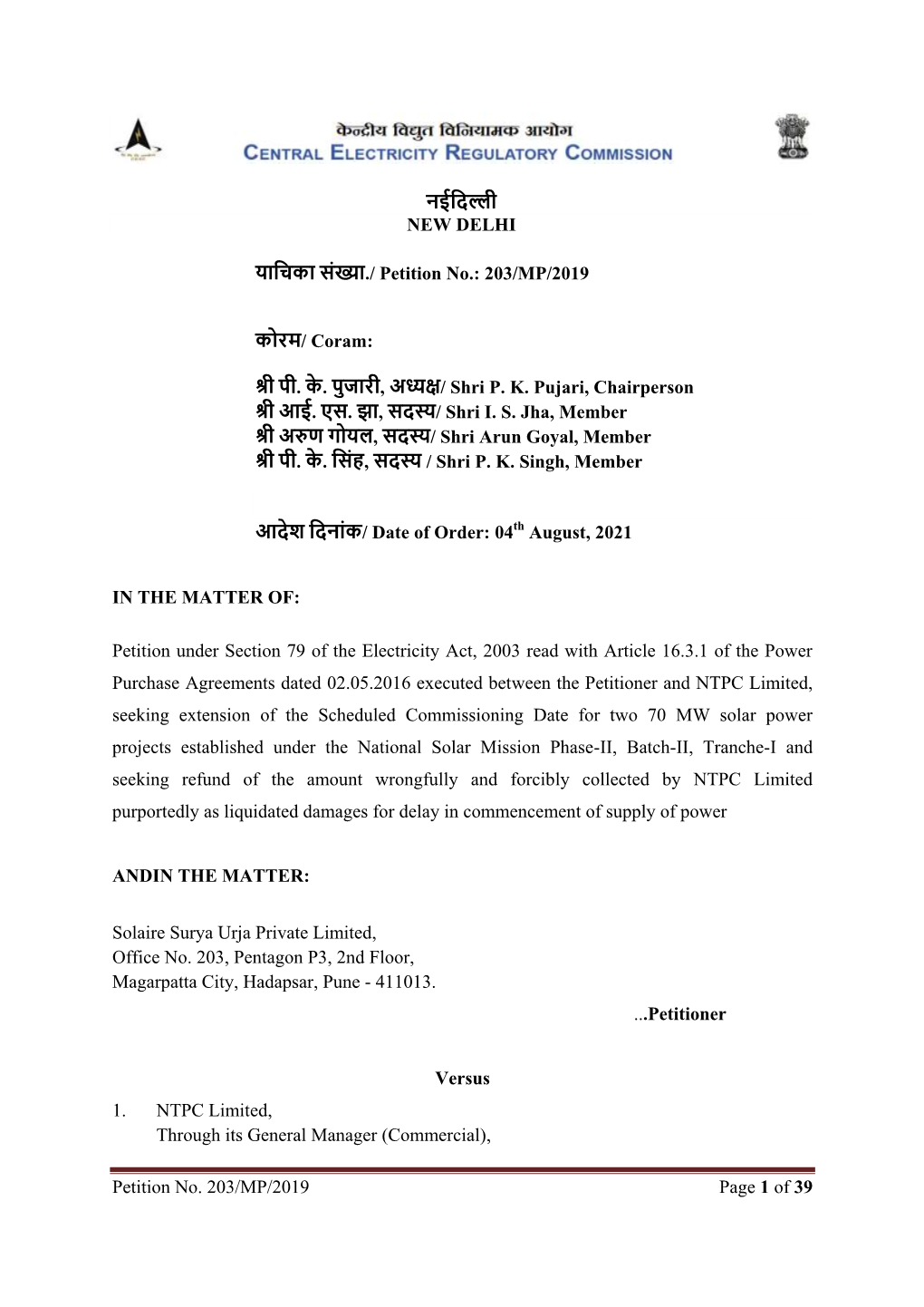 Petition Under Section 79 of the Electricity Act, 2003 Read with Article 16.3.1 Of