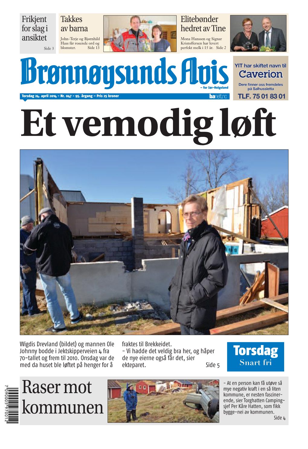 Brønnøysund!), Ners Og Focus