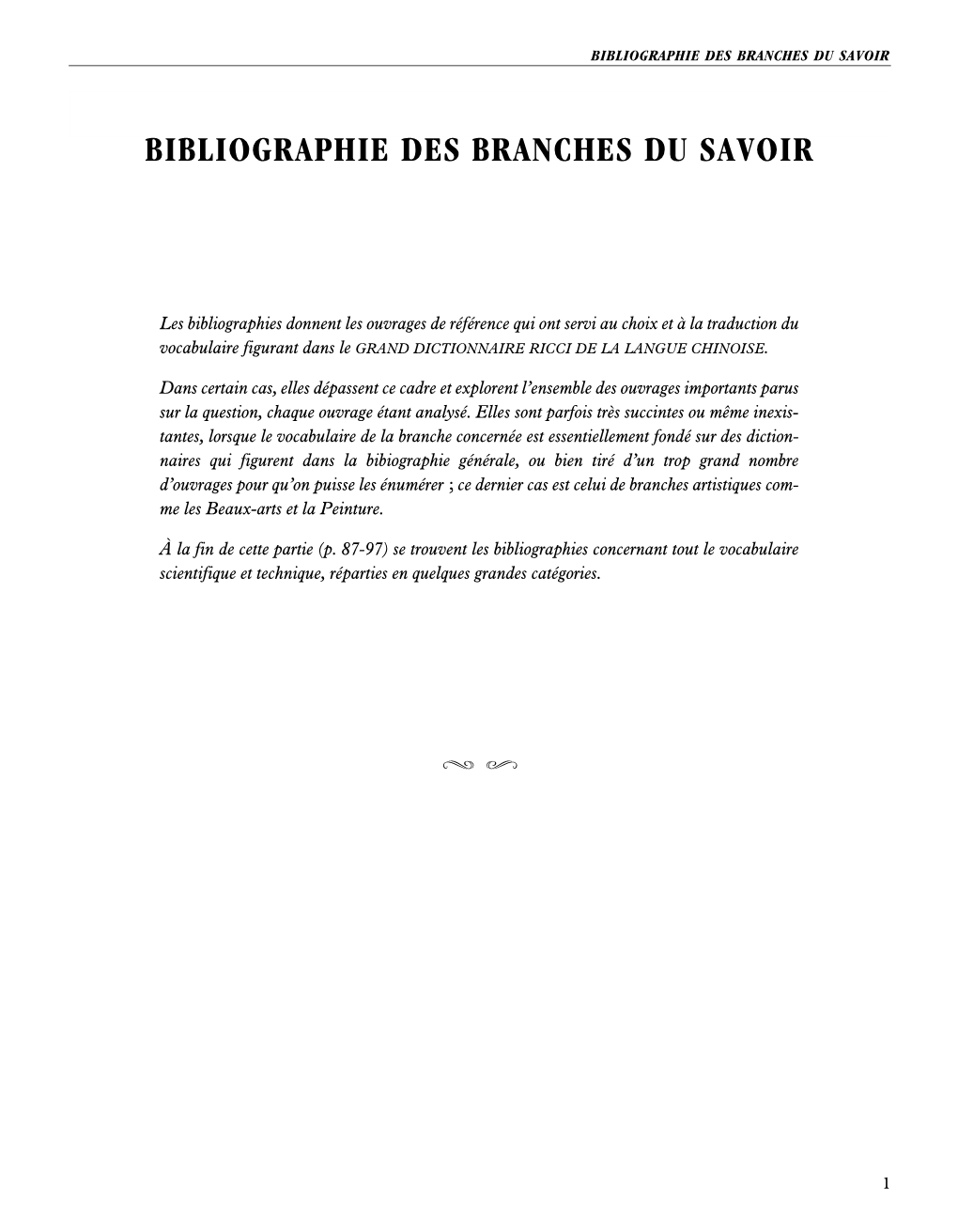 Bibliographie Des Branches Du Savoir