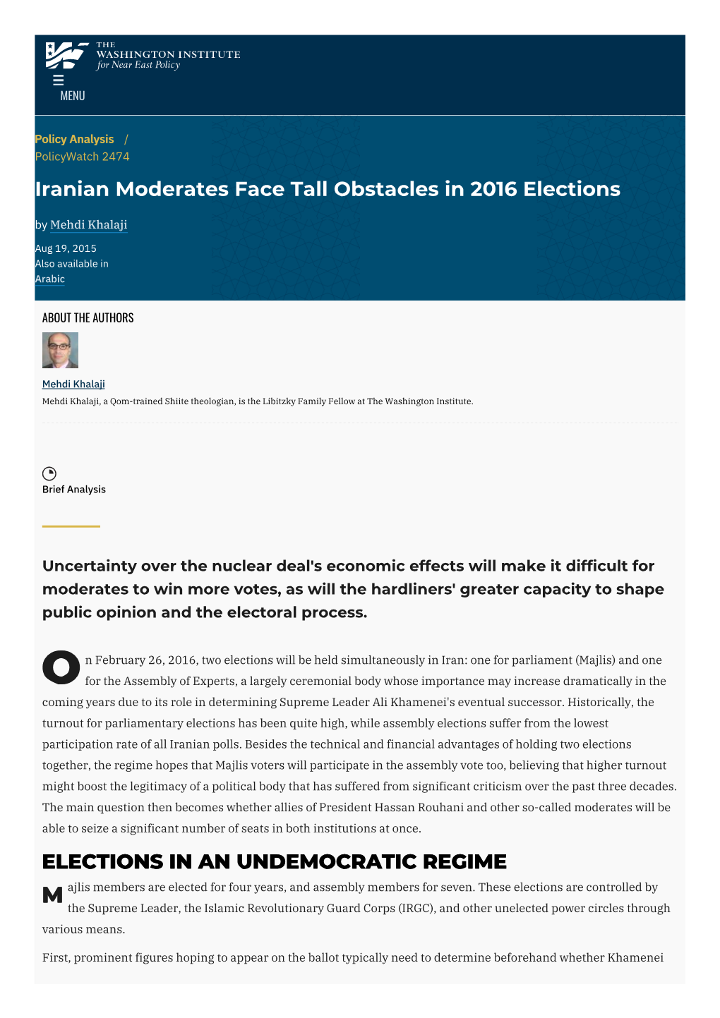 Iranian Moderates Face Tall Obstacles in 2016 Elections by Mehdi Khalaji