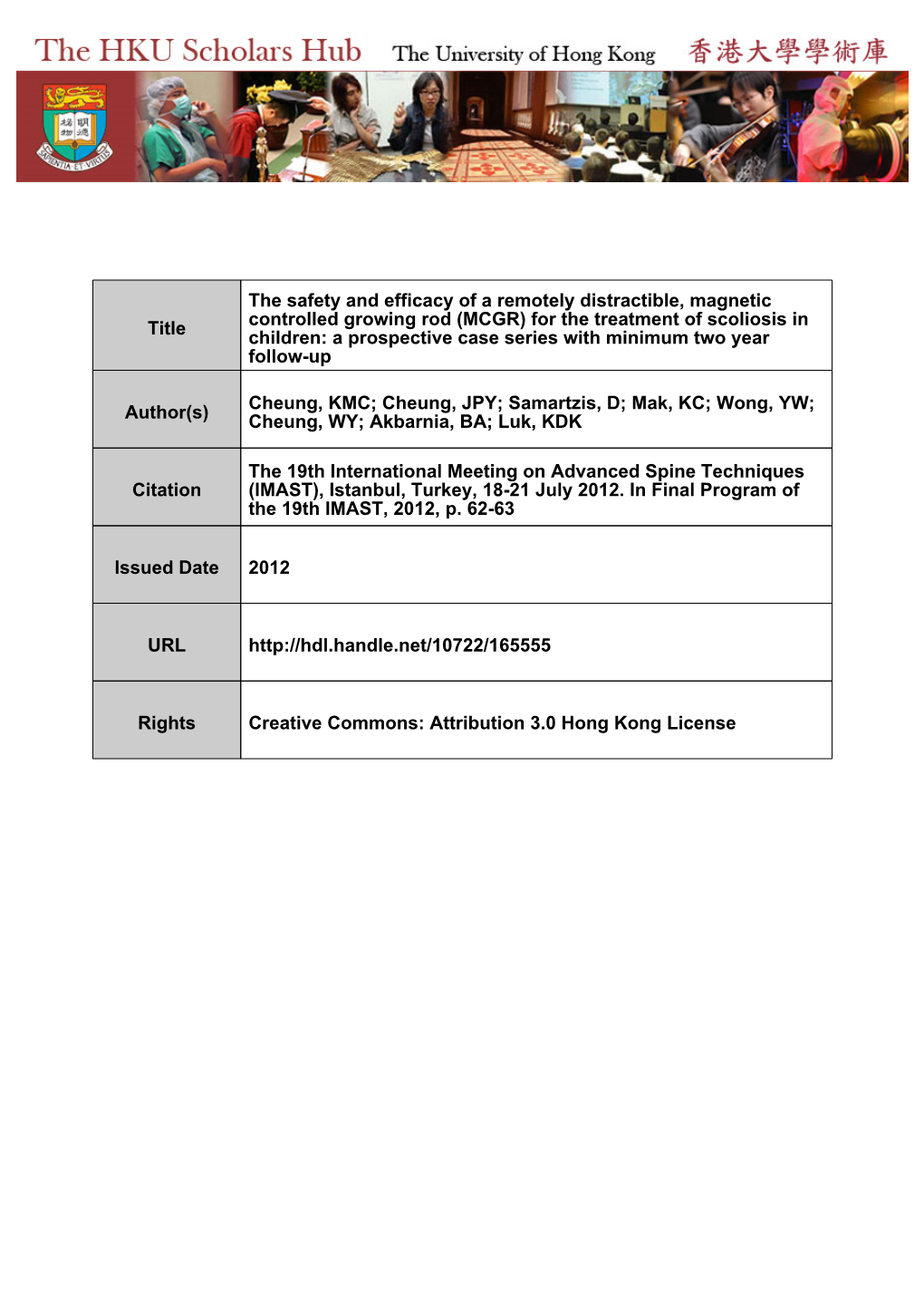 (MCGR) for the Treatment of Scoliosis in Title Children: a Prospective Case Series with Minimum Two Year Follow-Up