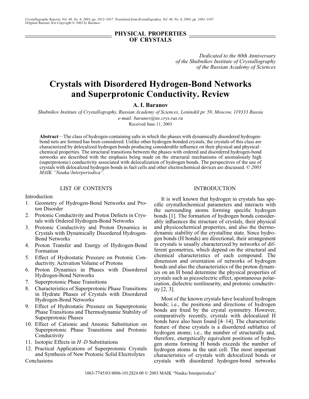 Crystals with Disordered Hydrogen-Bond Networks and Superprotonic Conductivity