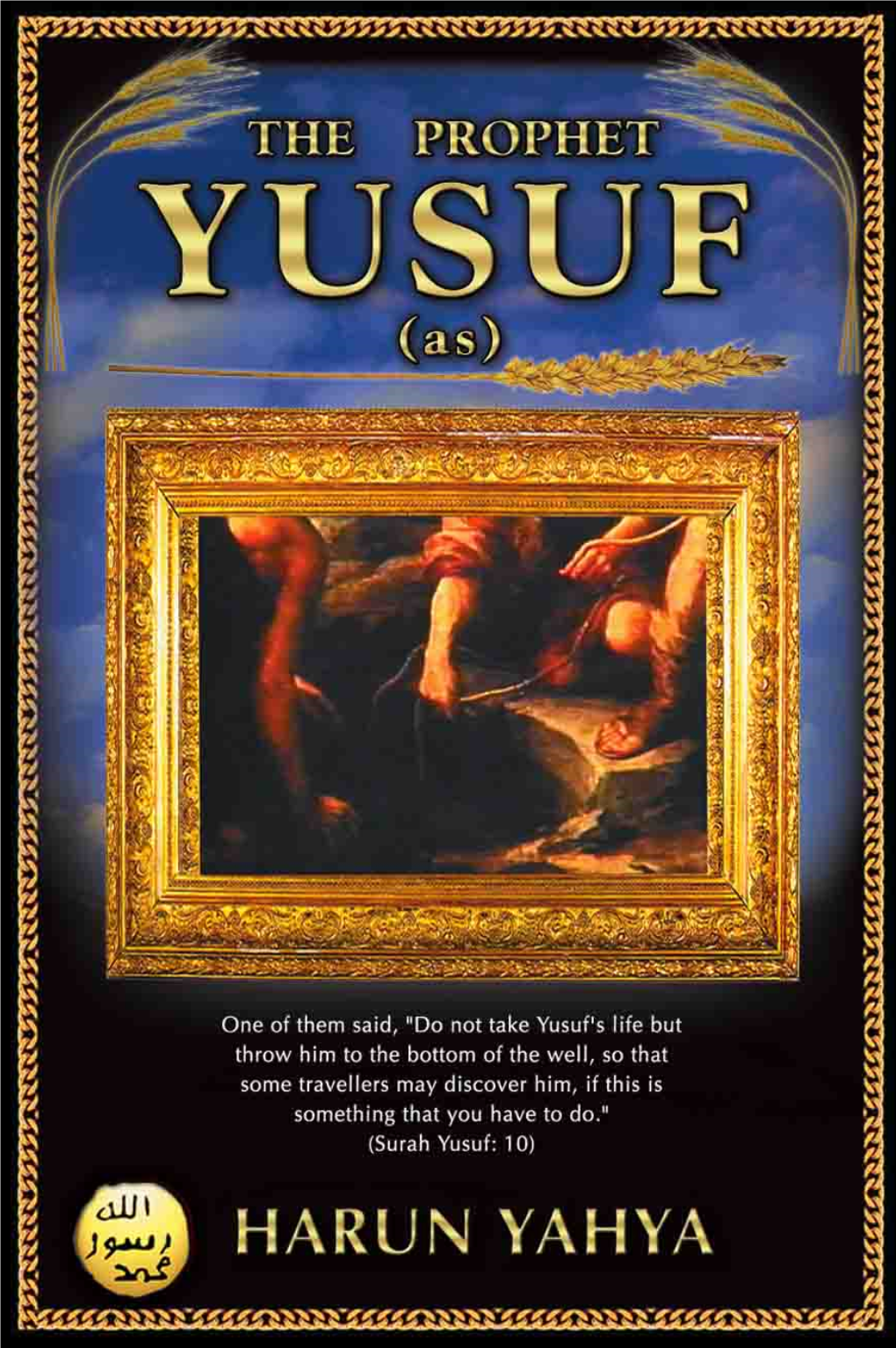 Prophet Yusuf's Childhood (As) - 22