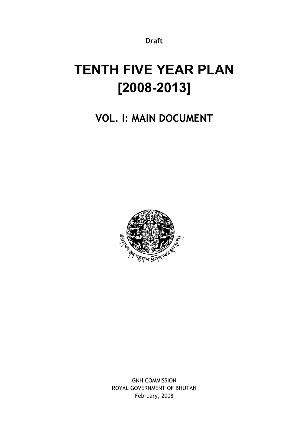 Tenth Five Year Plan [2008-2013]