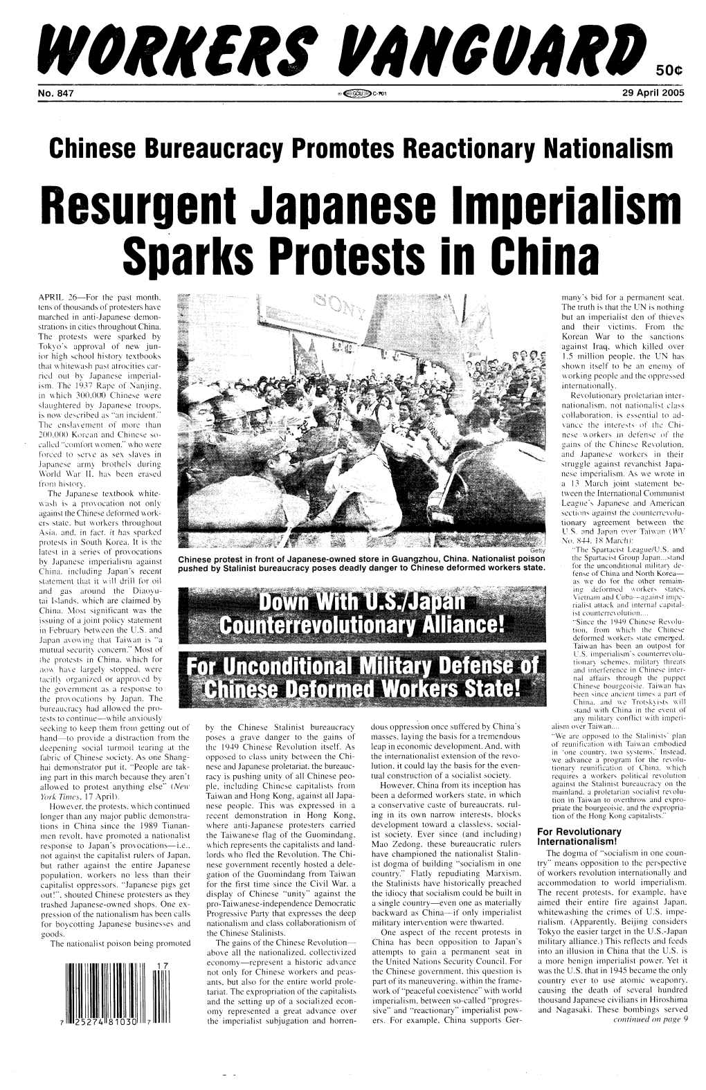 Resurgent Japanese Imperialism Sparks Protests in China APRIL 26-For the Past Month