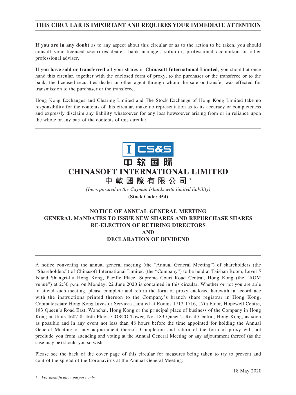 CHINASOFT INTERNATIONAL LIMITED 中軟國際有限公司* (Incorporated in the Cayman Islands with Limited Liability) (Stock Code: 354)