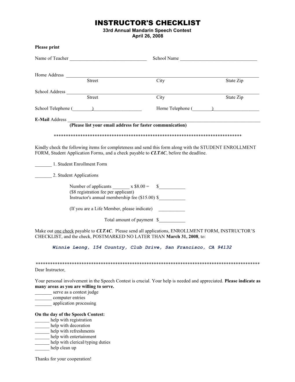 33Rd Annual Mandarin Speech Contest