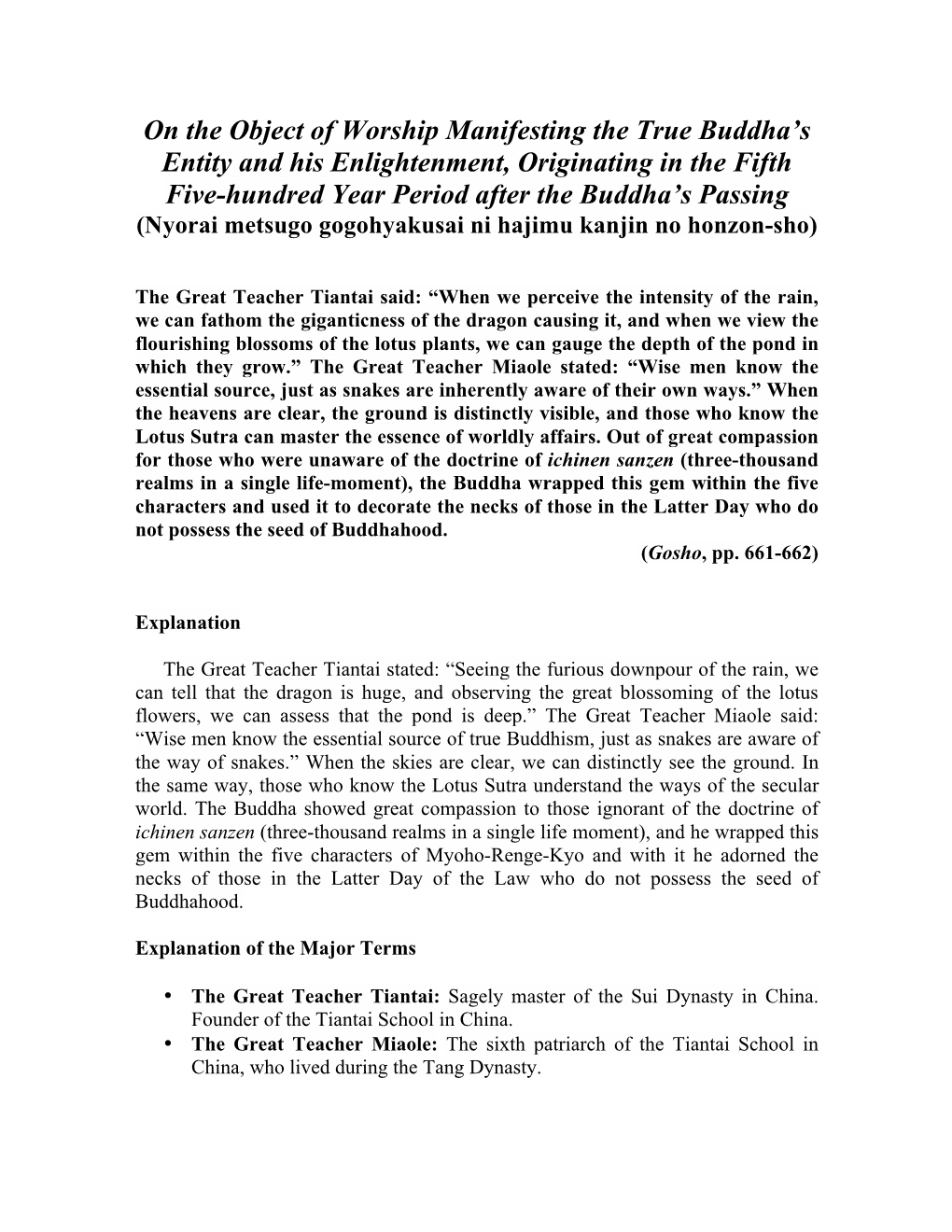 On the Object of Worship Manifesting the True Buddha's Entity and His