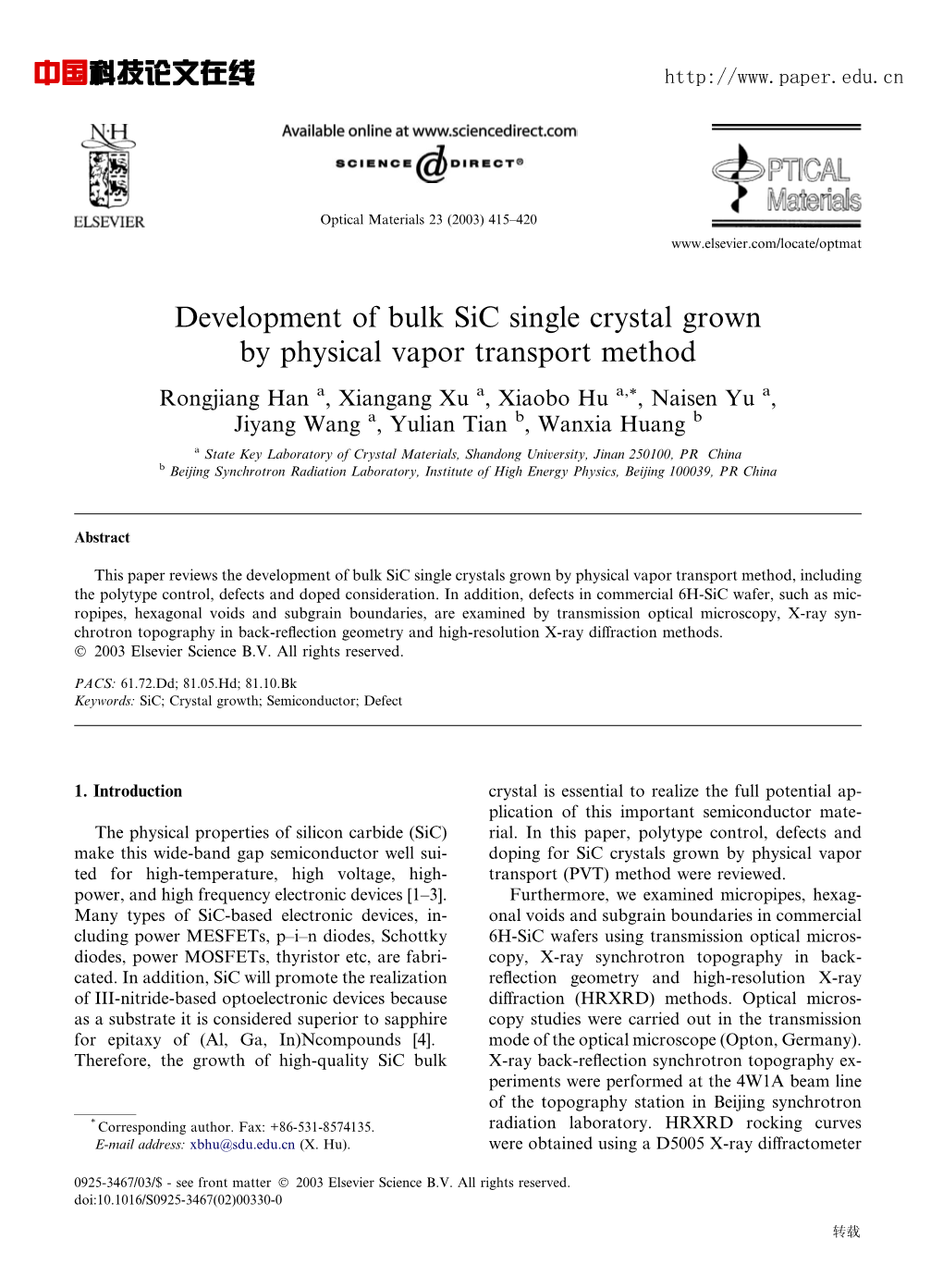 Development of Bulk Sic Single Crystal Grown by Physical Vapor Transport