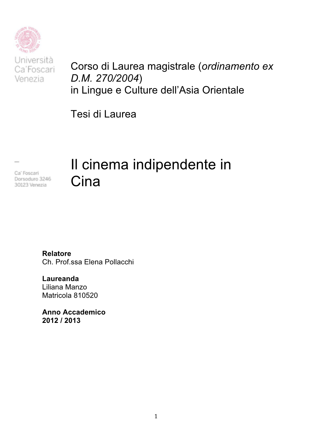 Il Cinema Indipendente in Cina