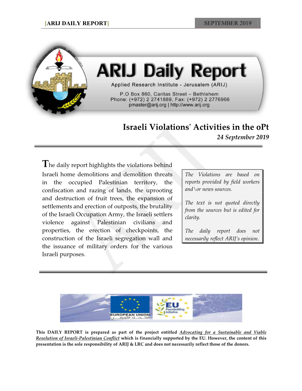 View Daily Report