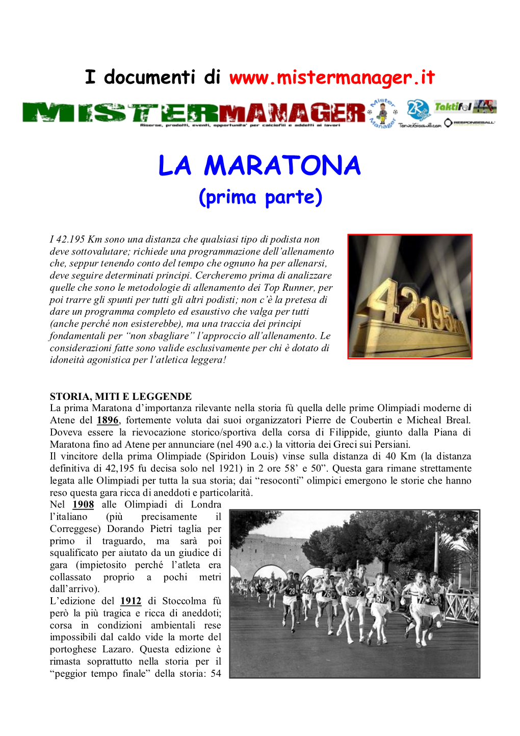 LA MARATONA (Prima Parte)