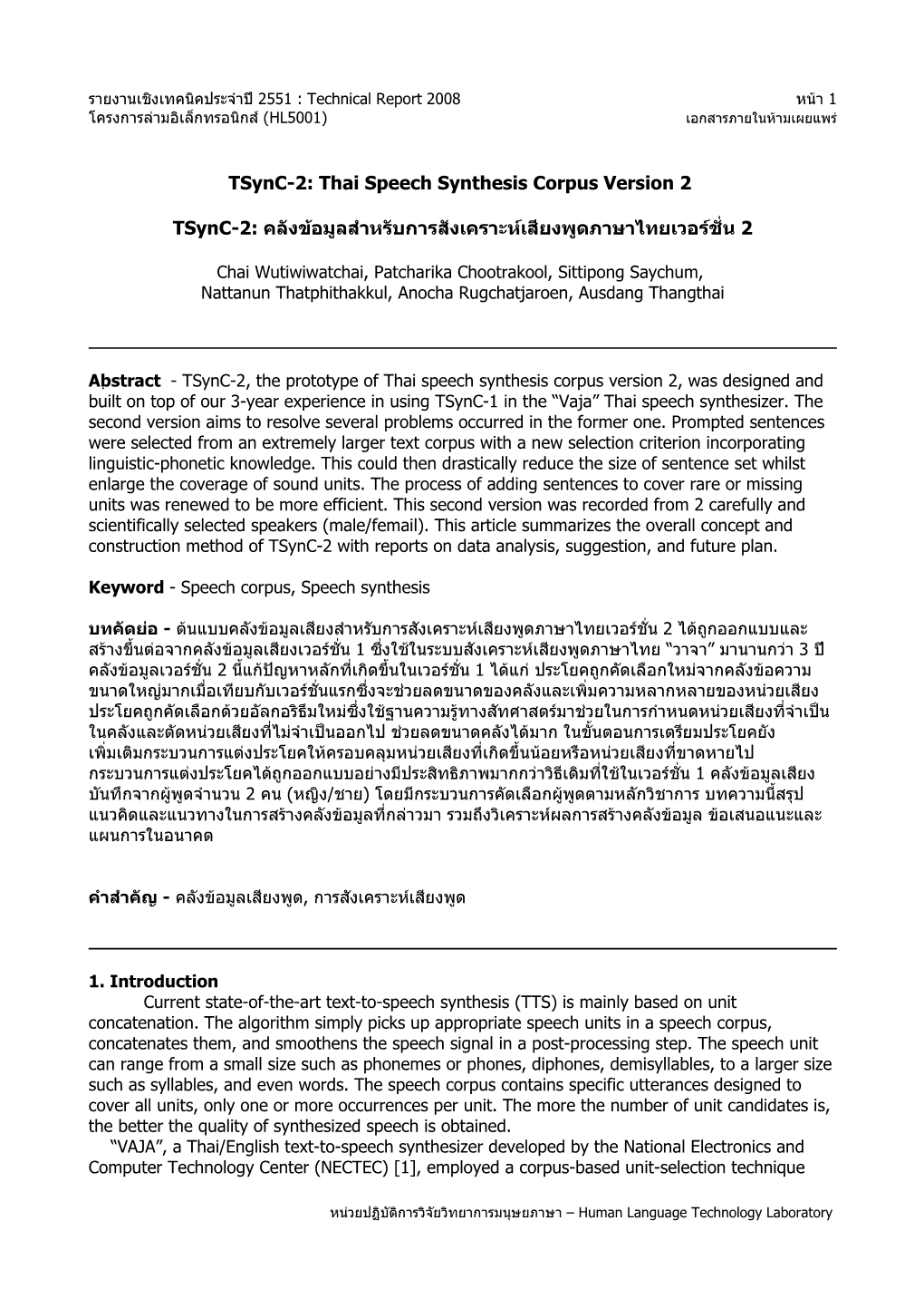 Thai Speech Synthesis Corpus Version 2 Tsync-2