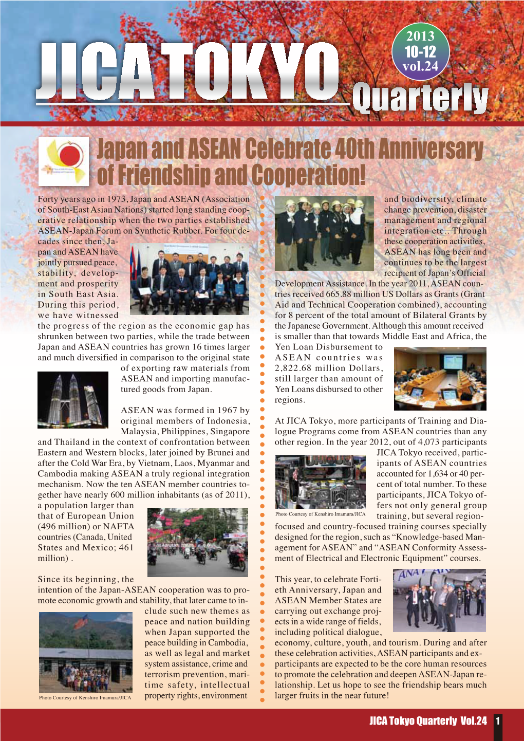 Japan and ASEAN Celebrate 40Th Anniversary of Friendship