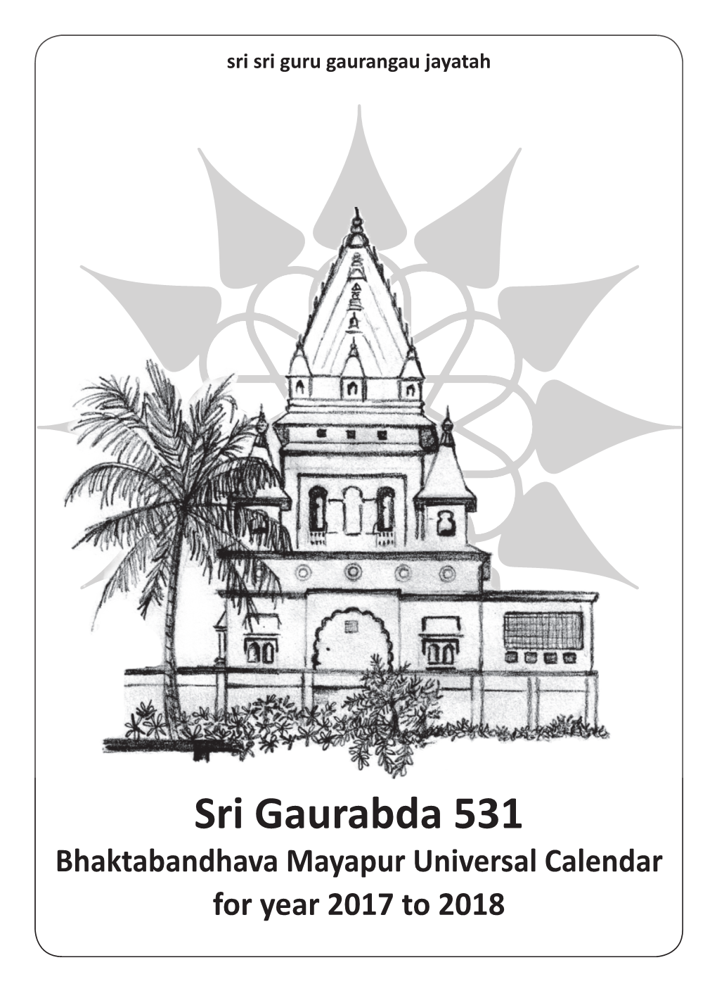Sri Gaurabda