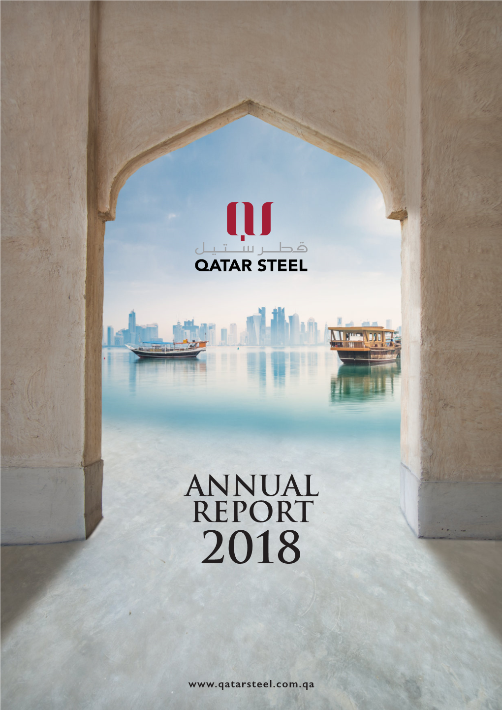 Annual Report 2018