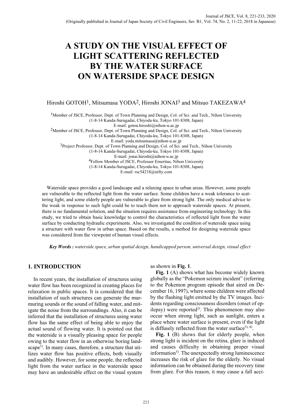 A Study on the Visual Effect of Light Scattering Reflected by the Water Surface on Waterside Space Design