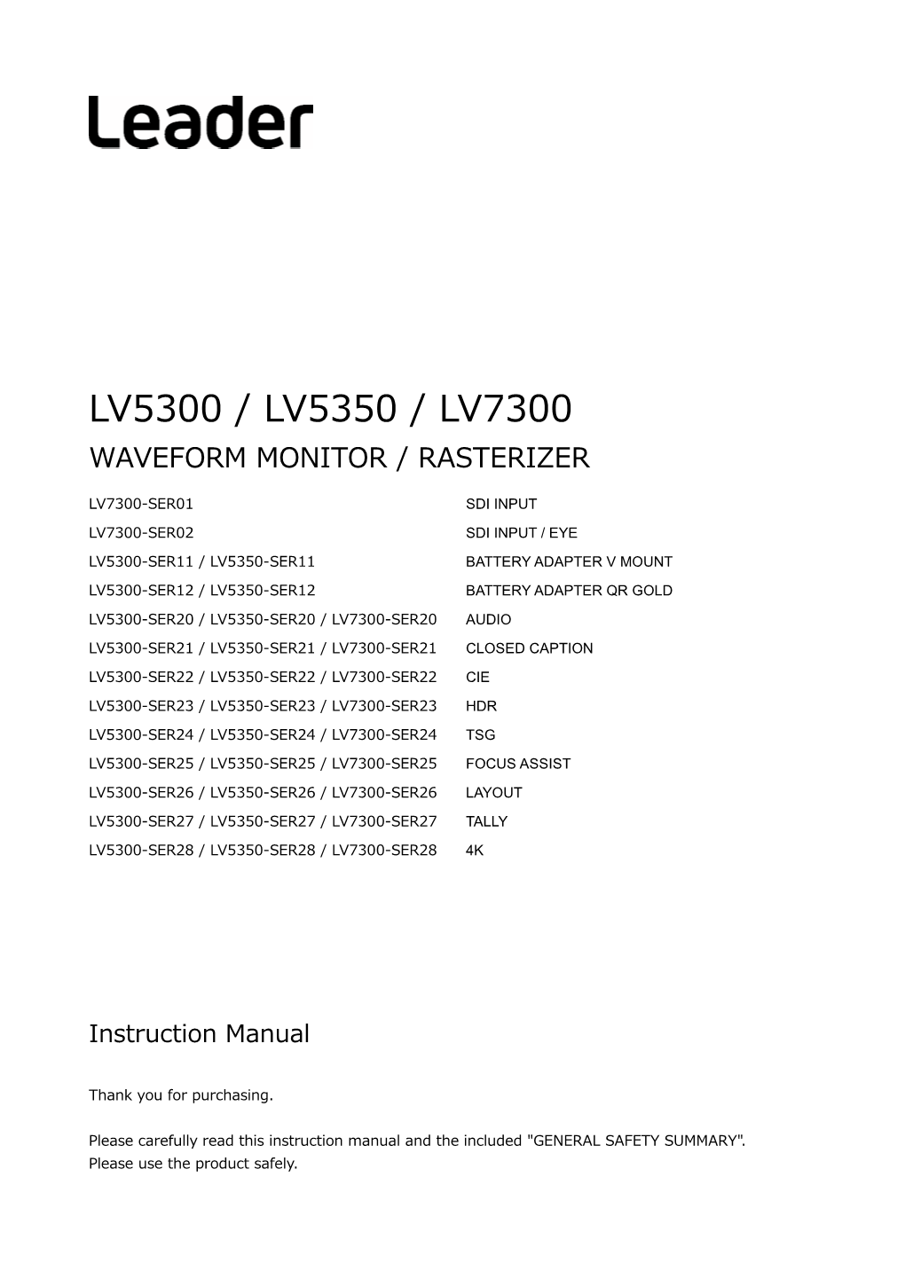 LV5300 / LV5350 / LV7300 Instruction Manual