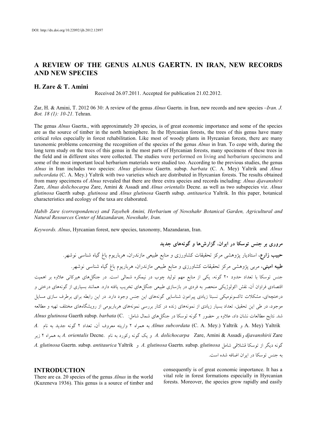 A Review of the Genus Alnus Gaertn. in Iran, New Records and New Species