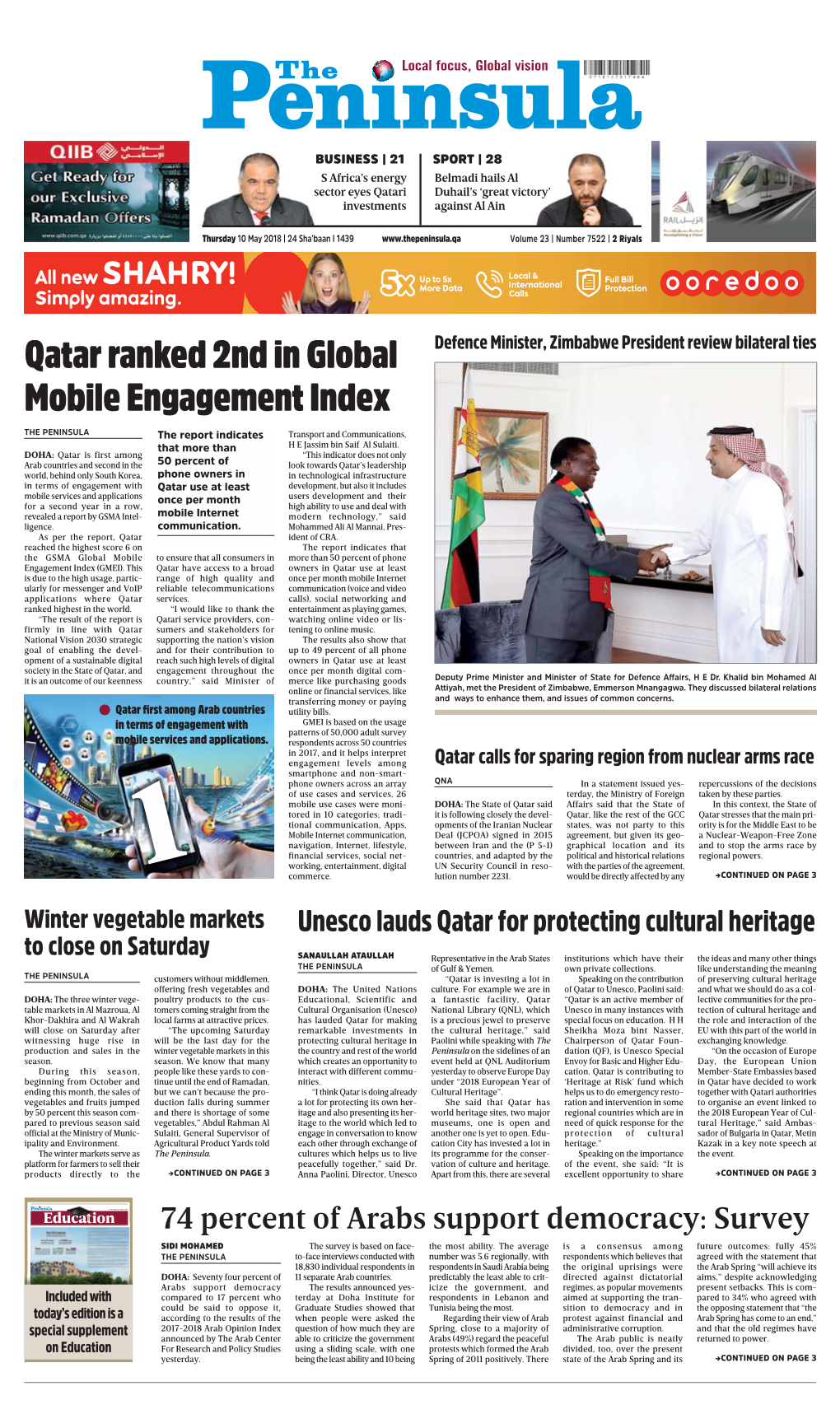 Qatar Ranked 2Nd in Global Mobile Engagement Index