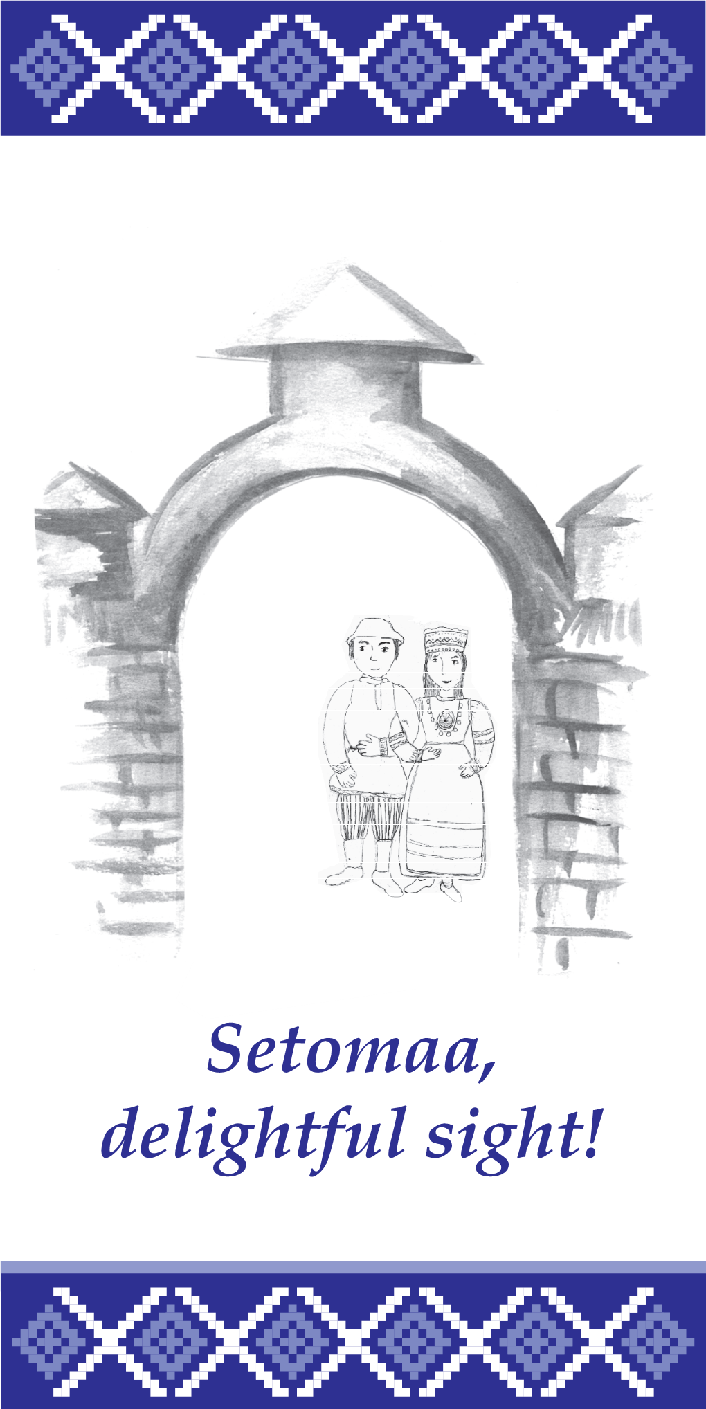 Setomaa2005 ENG.Pdf