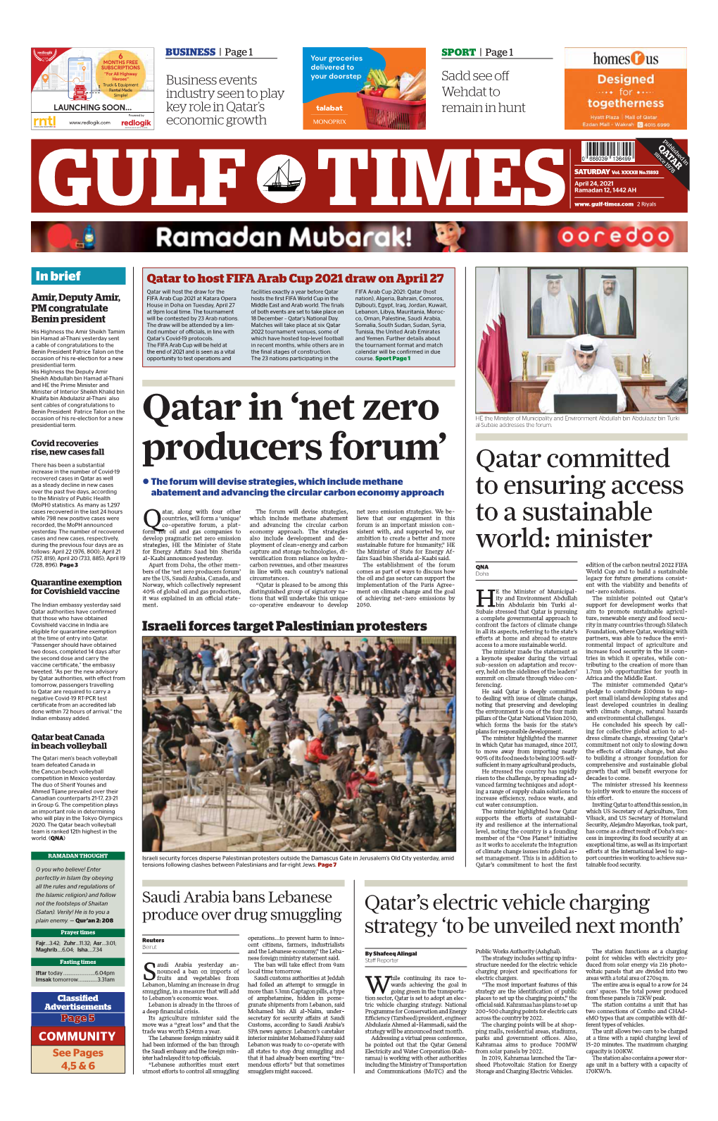 Qatar in 'Net Zero Producers Forum'